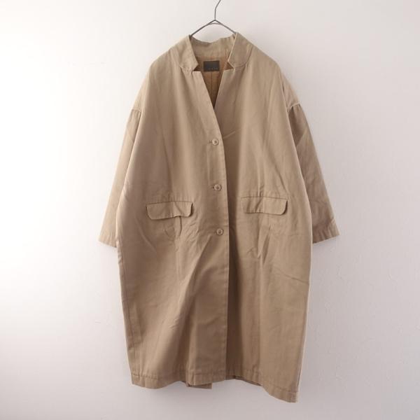 TANDEY オローネ *コットンツイルコート*綿ブラウンベージュロング羽織