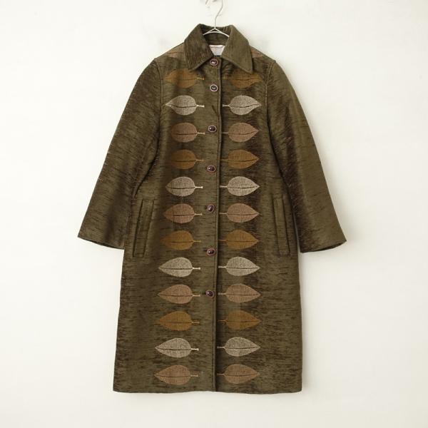 mina perhonen ミナペルホネン　ディープグリーン レザー長財布 7eeea53947b3c77c1143e2ea605d4e