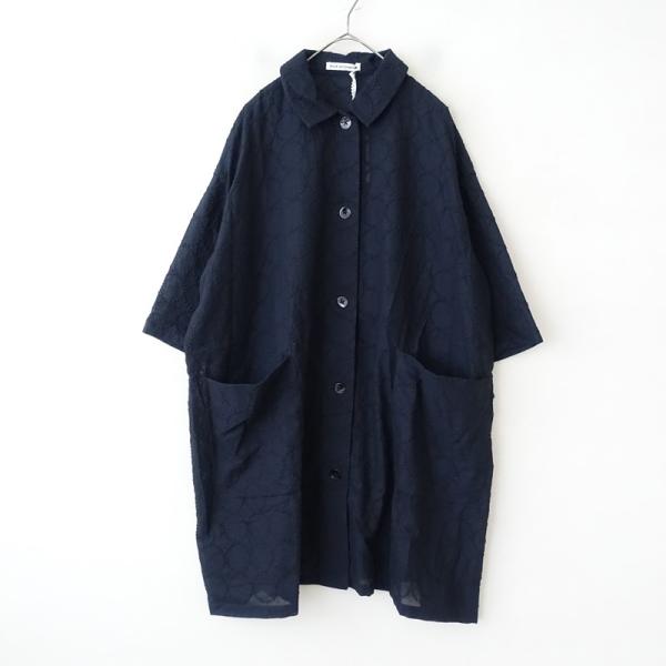 mina perhonen（ミナペルホネン） 【美品/2025SS/定価11万】ミナ