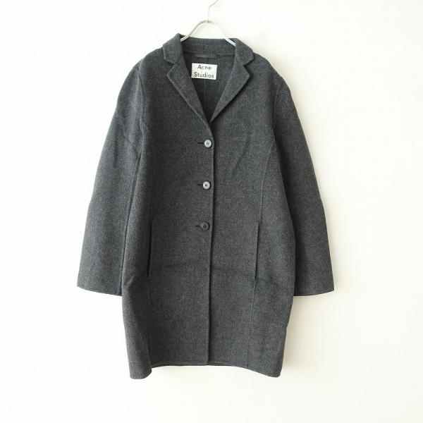 Acne Studios ノーカラーロングコート チャコールグレー Acne Studios ノーカラーロングコート チャコールグレー
