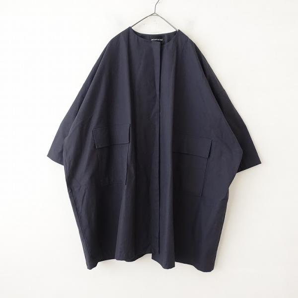 drop-kaitori_jk33-2502-622