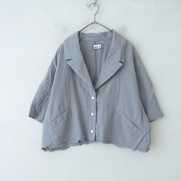 drop-kaitori_jk33-2508-482