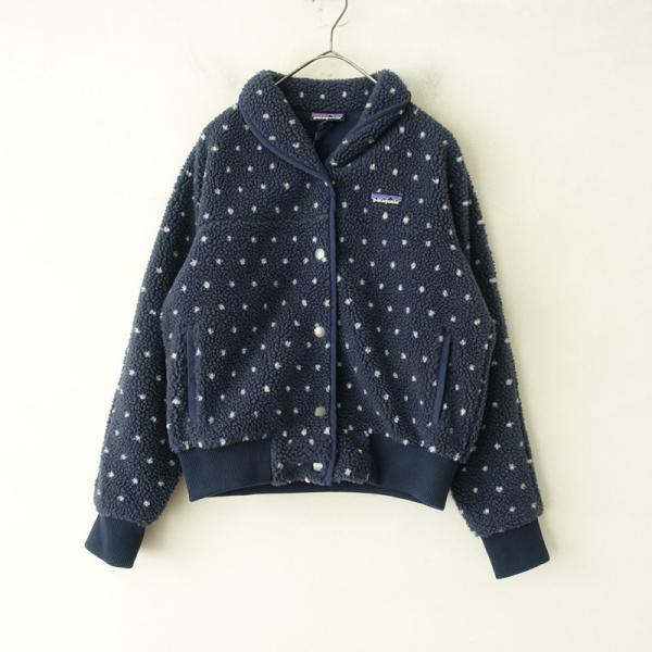 【超美品✨️✨️】 Patagonia ナイロンジャケット ネイビー XS drop-kaitori_jk33-2601-565