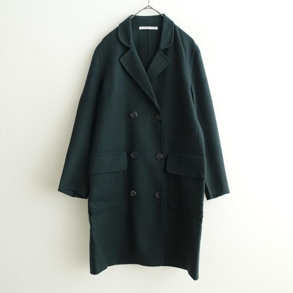 ARTS&SCIENCE取扱いブランド】ステファンジャンソン STEPHAN JANSON