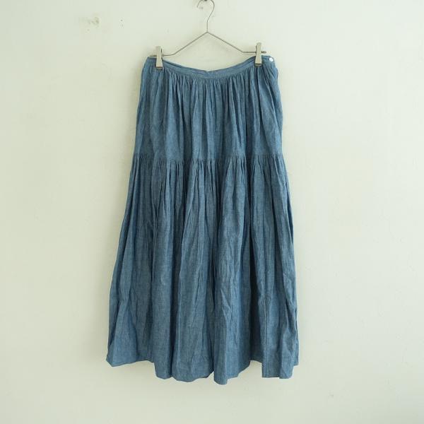 日曜日まで価格toujours ティアードスカート 2号 TOUJOURS 【定価4.6万】トゥジュー *シャンブレーティアード