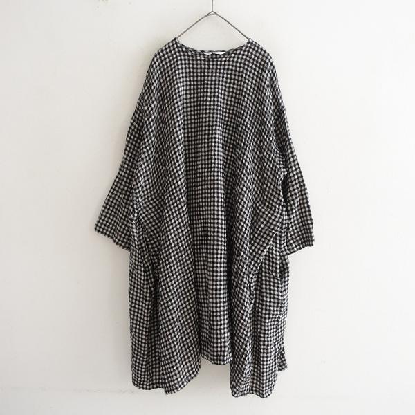 ヴェリテクール リネン オーバーサイズ ゆったり チェックワンピース 麻 Veritecoeur 【2023AW/定価6.3万】ヴェリテクール *リネンウール