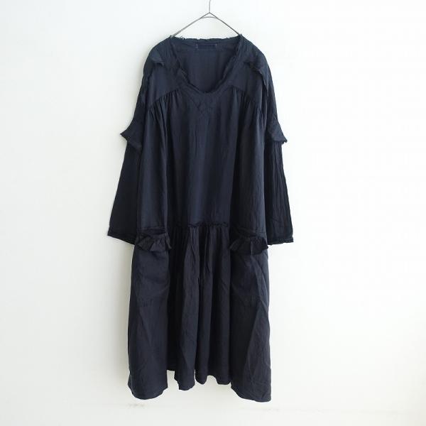mina perhonen 【染/定価8.5万】ミナペルホネン *vista シルク mina perhonen 【染/定価8.5万】ミナペルホネン *vista シルク