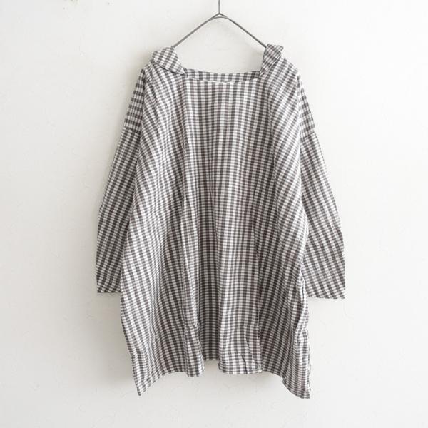 Veritecoeur（ヴェリテクール） 【未使用品/定価2.1万】ヴェリテクール