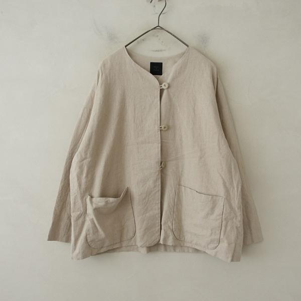 TANDEY オオカミとフクロウ *オオカミとシマウマのヴィーカ リネン