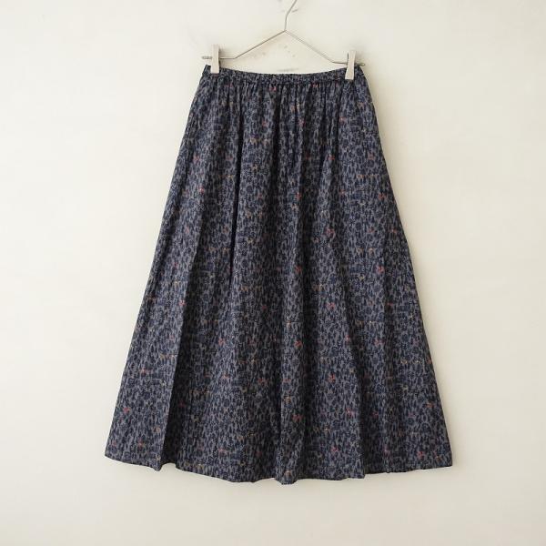 美品/定価1.8万】TANDEY オオカミとフクロウ *フクロウとこもれび森の