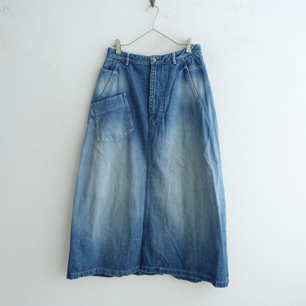 極美品 ミナペルホネン mina perhonen always コットンリネンワイド  