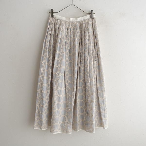 mina perhonen（ミナペルホネン） 【定価7.9万】ミナペルホネン