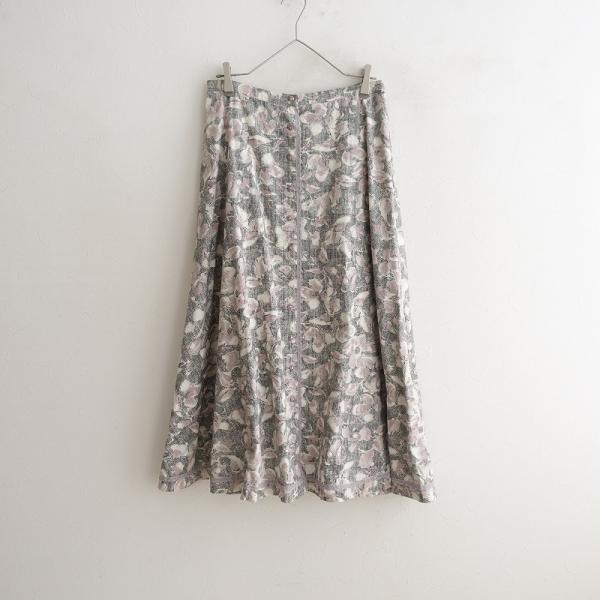 インゲボルグ スカートジャケット INGEBORG（インゲボルグ） *スカラップレース前ボタン開きロング