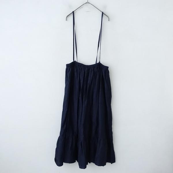 JOURNAL STANDARD LUXE（ジャーナルスタンダード ラックス） 【2023