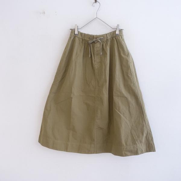 MHL. マーガレットハウエル MARGARET HOWELL *コットンリネン