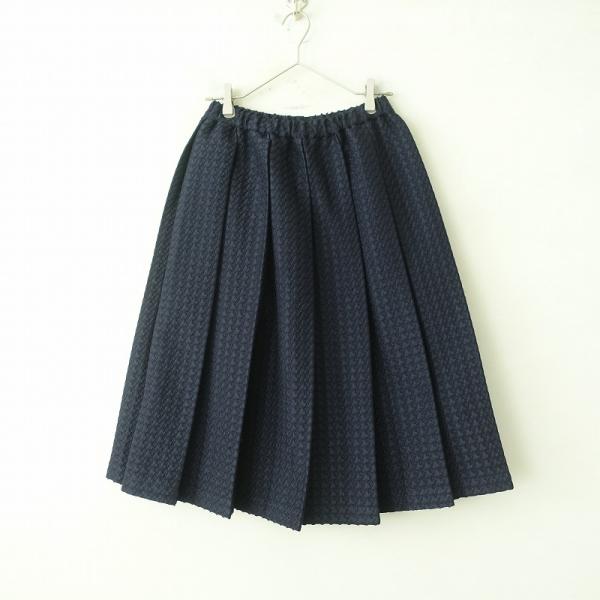 drop-kaitori_sk2-2509-415