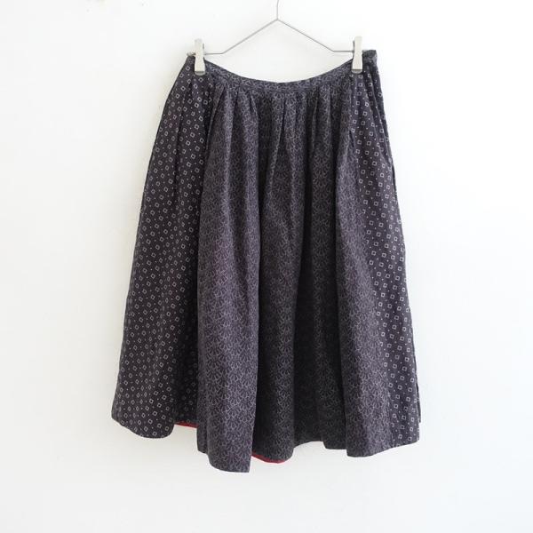 リゼッタ Lisette *刺し子柄プリントパッチワークタックスカート*38