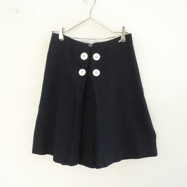 mina perhonen（ミナペルホネン） *basketコットンからみ織りボックス