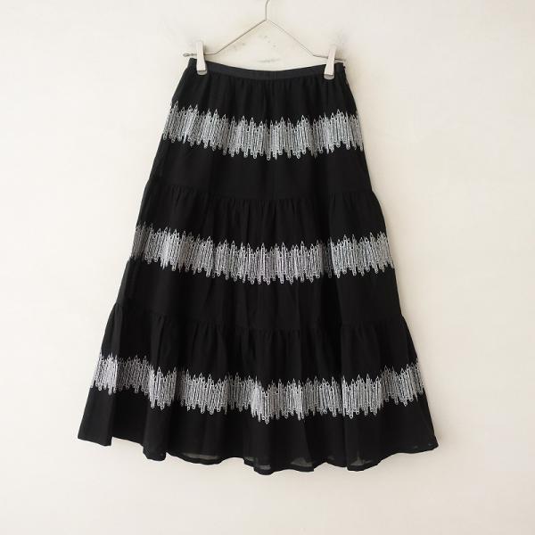 mina perhonen 【美品/2024SS/定価7.4万】ミナペルホネン *rytmi mina perhonen 【美品/2024SS/定価7.4万】ミナペルホネン *rytmi