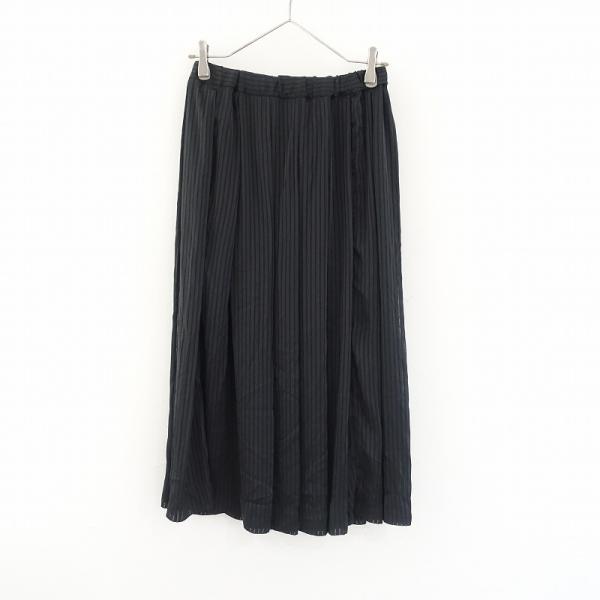 コムデギャルソン COMME des GARCONS *タックフレアストライプスカート