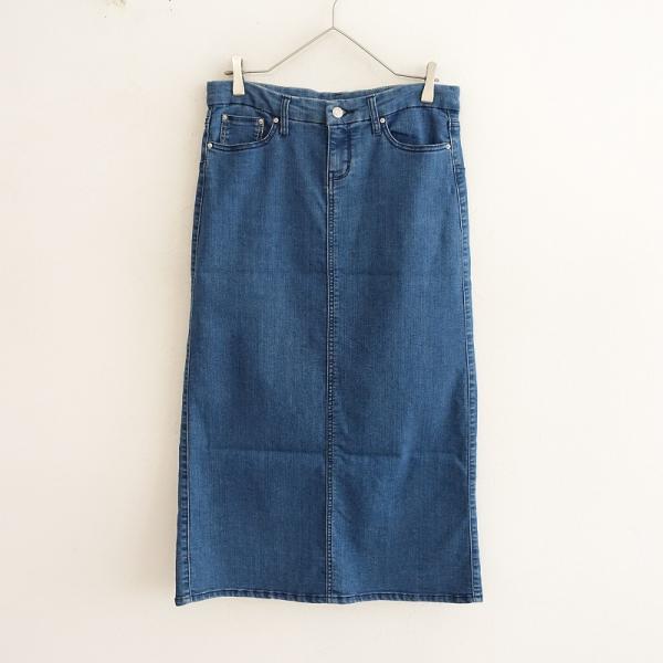 ドゥクラッセ DoCLASSE *ストレッチデニムスカート*11綿コットン混