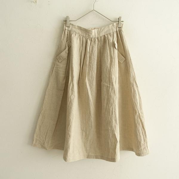 MAGALI（マガリ） *リネンギャザースカート*麻ナチュラルベージュゴム