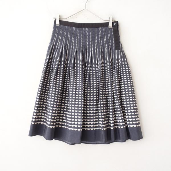 【美品】マーガレットハウエル モノチェック シルク コットン スカート KNITTED FINE WOOL SKIRT | MARGARET HOWELL（マーガレット・ハウエル