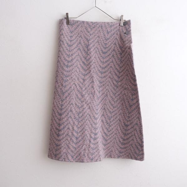 mina perhonen（ミナペルホネン） 【未使用/2024AW/定価9万】ミナ