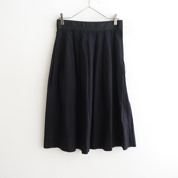 【MARGARET HOWELL】SILK COTTON POPLINスカート MARGARET HOWELL（マーガレットハウエル）の「SILK COTTON POPLIN