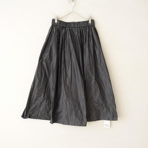 JOURNAL STANDARD LUXE（ジャーナルスタンダード ラックス） 【定価2.2