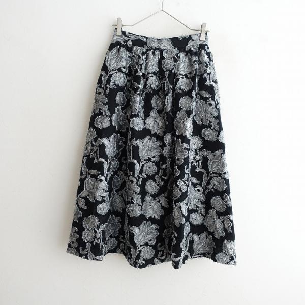 2024AW/定価4.8万】ペールジュート Pale Jute*Flower jacquard skirt*M