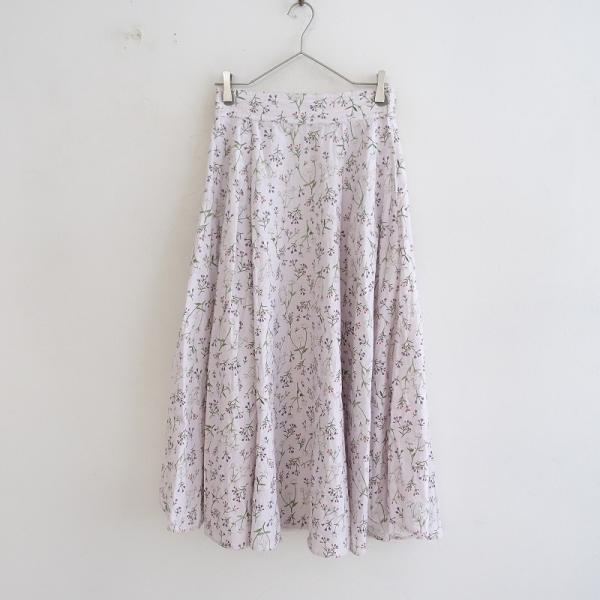 nest Robe（ネストローブ） 【美品/定価3.1万】ネストローブ *Upcycle