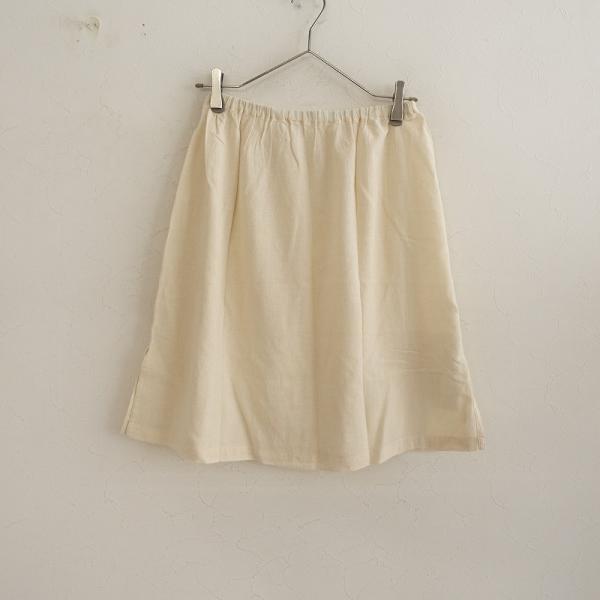 nest Robe うさと usaato *サイドスリットスカート*生成ナチュラルひざ 