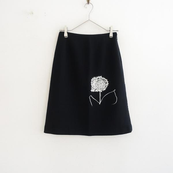 mina perhonen 【定価3.1万】ミナペルホネン *forest baby mina perhonen 【定価3.1万】ミナペルホネン *forest baby