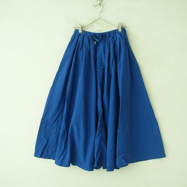 グラミチ GRAMICCI *BEAMS BOY別注 ナイロンスカート*Fブルーロング
