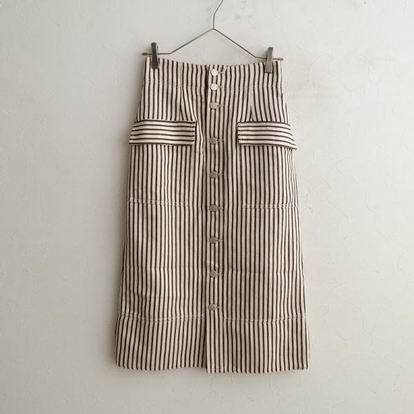 beautiful people（ビューティフルピープル） *ストライプAライン