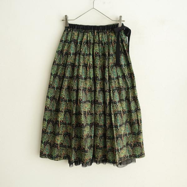 大垰文子 *リバティチュールスカート ザ・アーティスツツリー