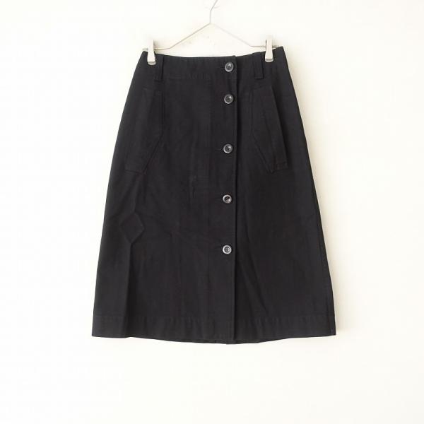 マーガレットハウエル　スカートⅡ MHL. 【サンプル品】マーガレットハウエル MARGARET HOWELL *WORKWEAR