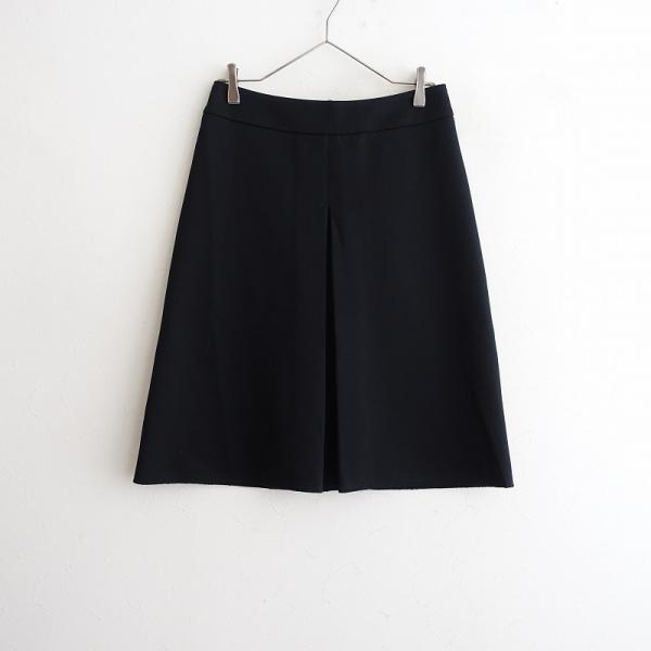 プラダ PRADA *ボックスプリーツジャージスカート*ブラックジップ