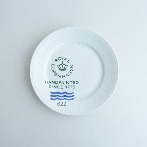 ロイヤルコペンハーゲンフルーテッドシグネチャープレート22センチ　2枚 ROYAL COPENHAGEN - ロイヤルコペンハーゲン フルーテッド