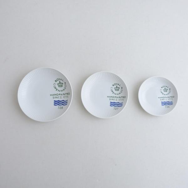 ROYAL COPENHAGEN 【北欧】ロイヤルコペンハーゲン