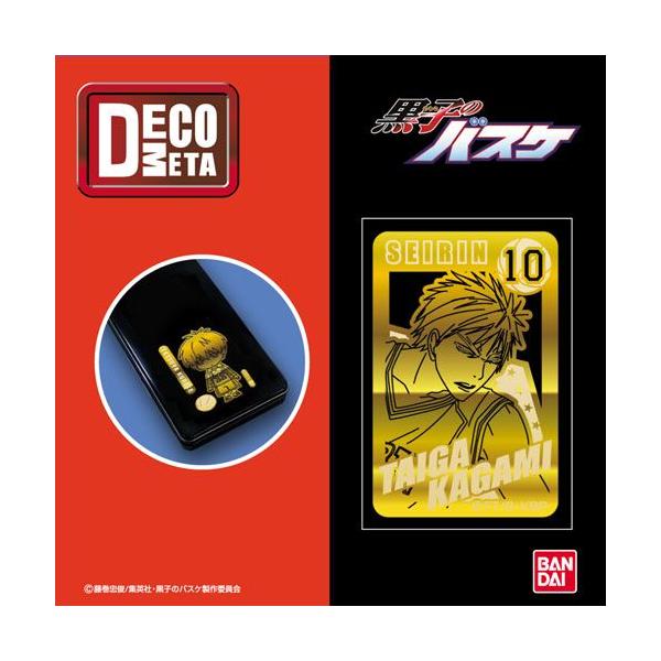 y[֑ΉzfR^q̃oXP07Gΐ_Vi