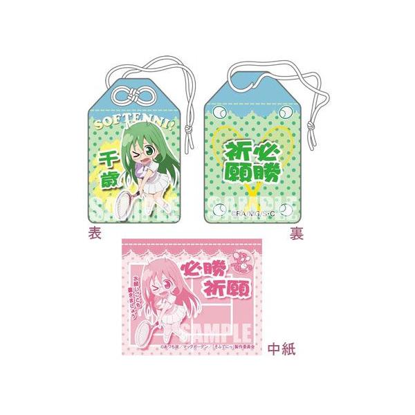 y[֑ΉzTVAj ӂĂɂ聟HR -KF-Vi