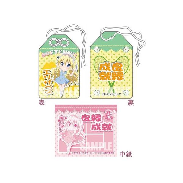 y[֑ΉzTVAj ӂĂɂ聟GUxXEEH[ -ǉA-Vi