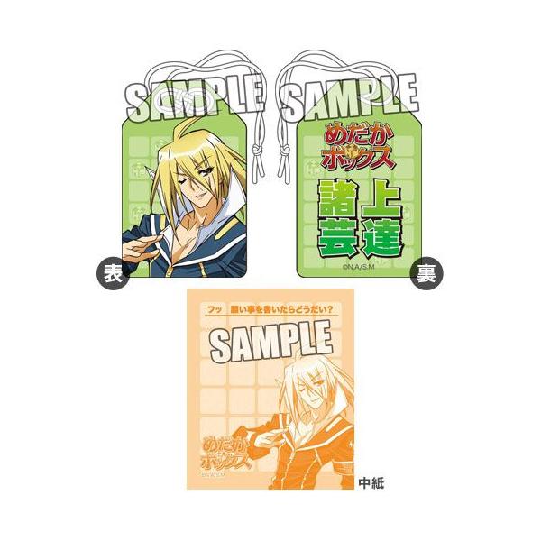 y[֑ΉzTVAj[V ߂{bNX聟vM -|B-Vi