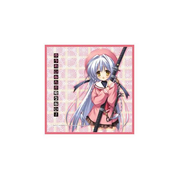 y[֑Ήz䂤ꂢȂ񂩌ȂI}CNt@Co[nh^IVi