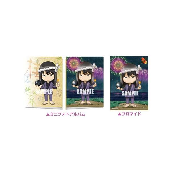 y[֑ΉzTVAj[V ⍰~jtHgAo ԉΕҁjYVi