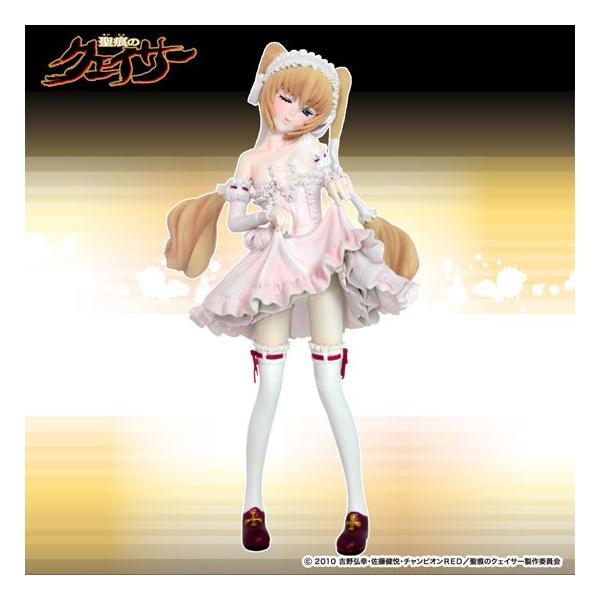 聖痕のクェイサー 1 8 カーチャ エカテリーナ クラエ 新品 Buyee 日本代购平台 产品购物网站大全 Buyee一站式代购 Bot Online