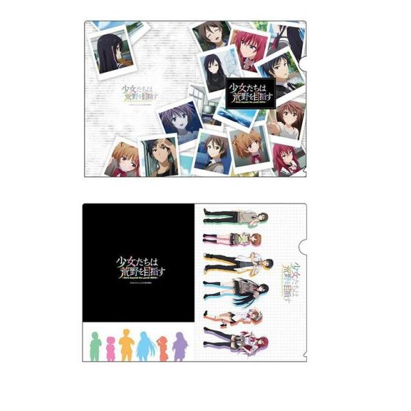 yNbN|XgΉzTVAj@͍rڎwNAt@C@QZbgVi