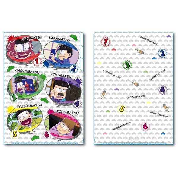 yNbN|XgΉzTVAj 񁟃NAt@C3|PbgŜRVi